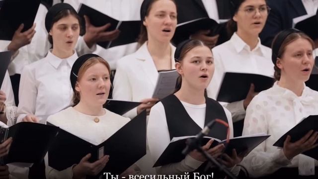 Делами рук Твоих восхищаюсь # христианская песня