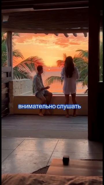 Если хочешь быть
#цитаты