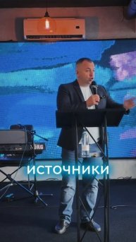 Как пасти овец. Полная версия на канале