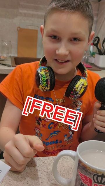 [FREE] Бит для рэпа и фристайла