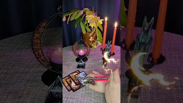 почему вы одиноки?!