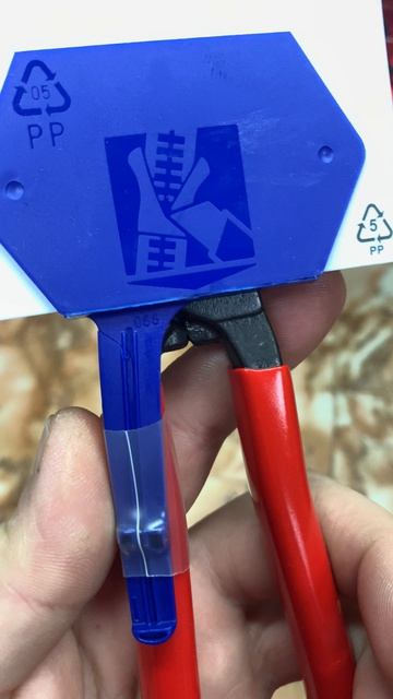 Кабелерез 165 мм KNIPEX, KN-9511165SB