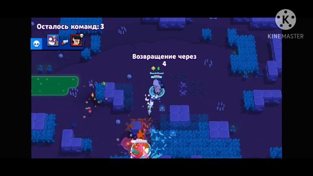 кем бы работали бравлеры?