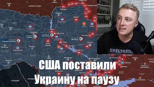 События СВО от СМИ, МО, Военкоров, Саня во Флориде - Война на Украине (11.02.2025)