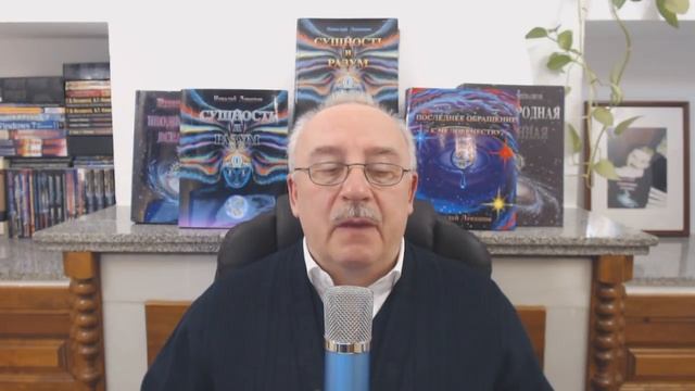 Разоблачители Николая Левашова – говорят ли они правду_