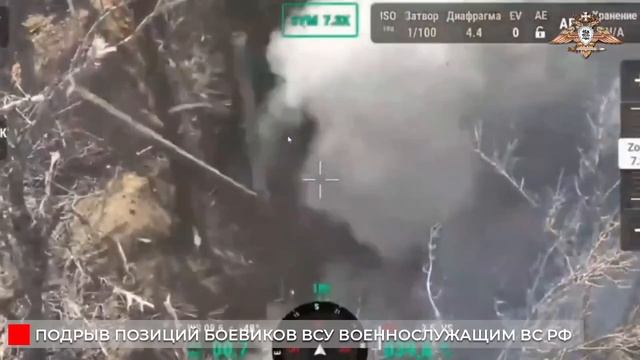 Уничтожение позиции ВСУ в Дачном с помощью мины. Военнослужащий 150 мотострелковой дивизии 8 гвар...