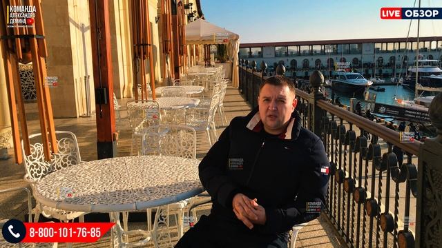 Чем закрыть террасу, Чем остеклить террасу