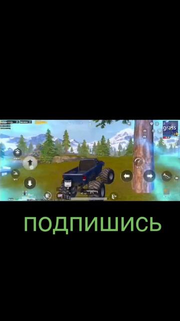 Катаемся 🚘 PUBG mobile kazik