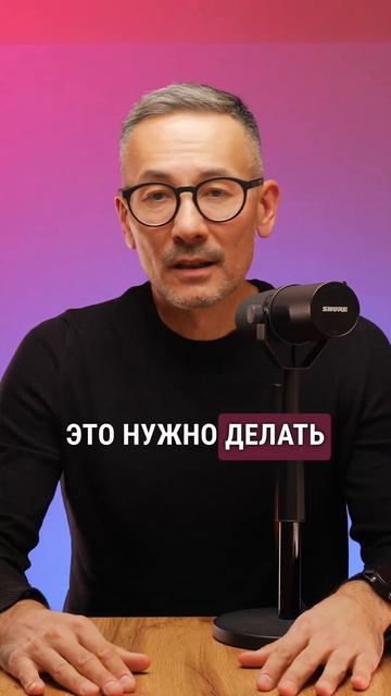Простой способ понять в стрессе ли организм? #metabody #стресс #медицина #биохакинг