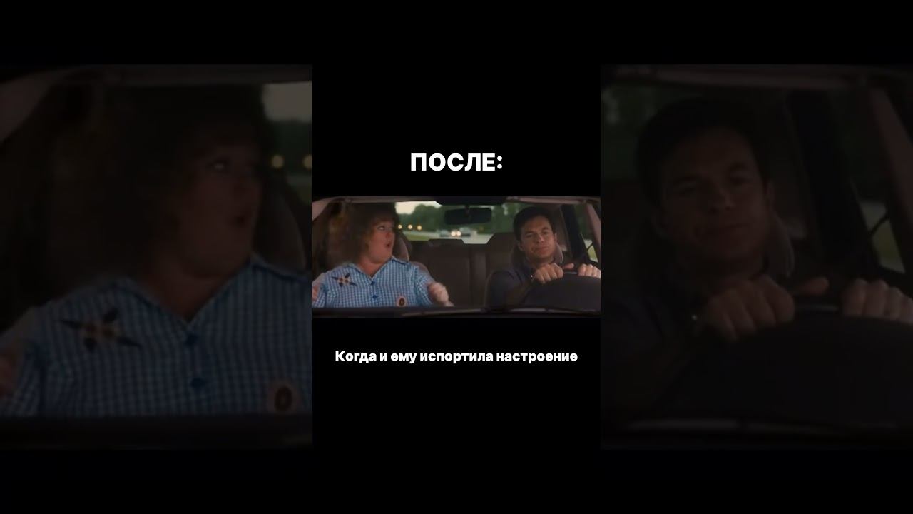 #shorts Девочки, с вас лайк, если жизненно