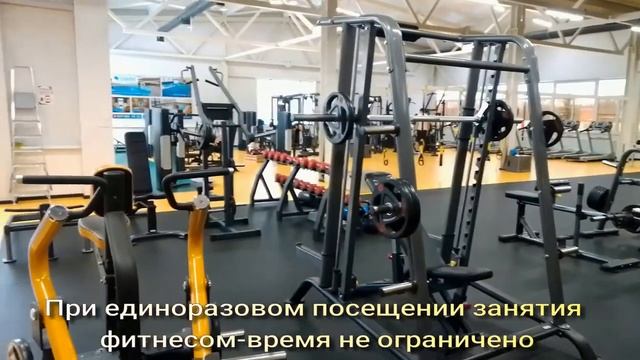 y2mate.com - Путёвки для отдыха в спортивном парке Атлант_v720P