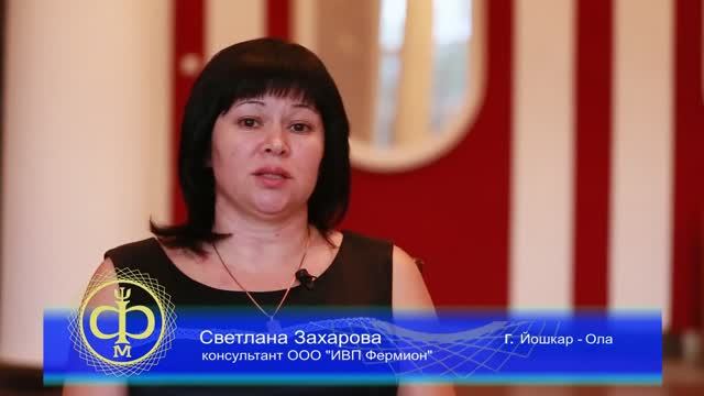 Отзыв. Серия по уходу за полостью рта "Фальтонэ". Лёгкое восстановление после операции. Захарова С.