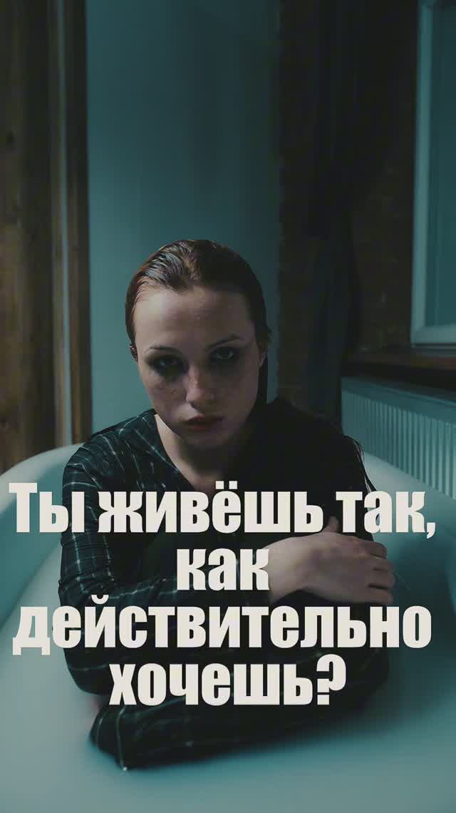 Самый мощный способ изменить жизнь