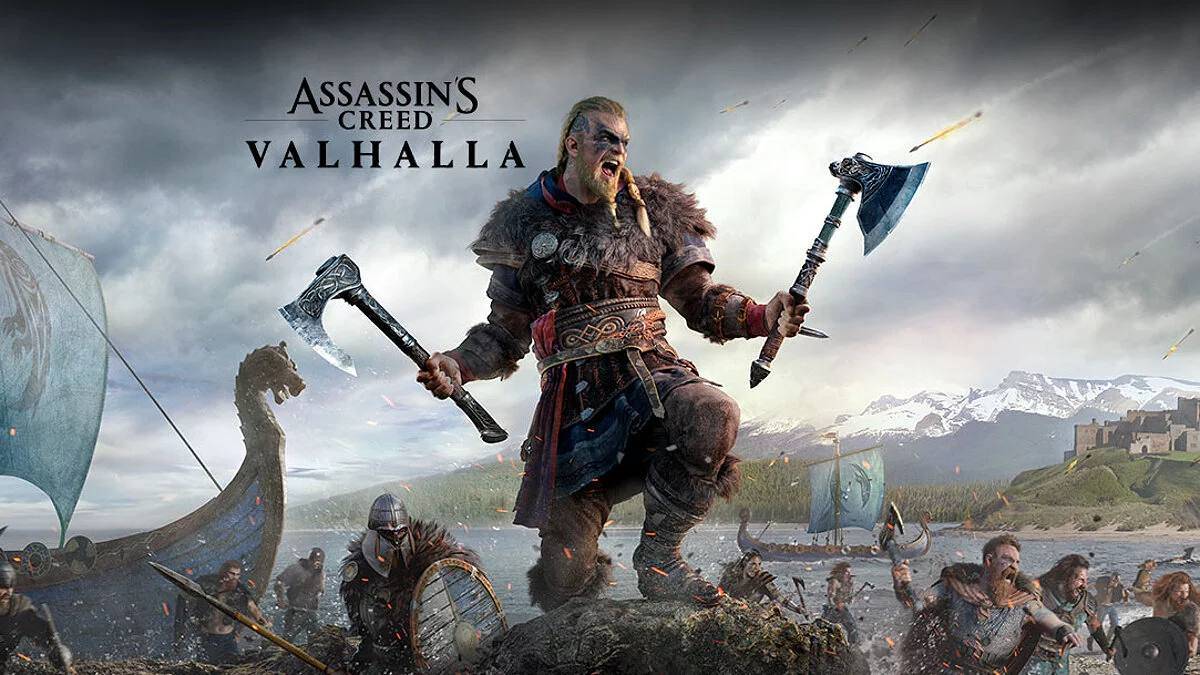 Assassin's Creed Valhalla ИГРОФИЛЬМ на русском ● PC прохождение без комментариев