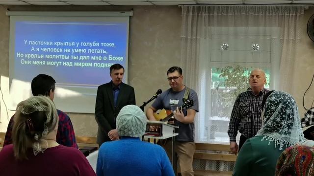Воскресное Богослужение 09.02.25.