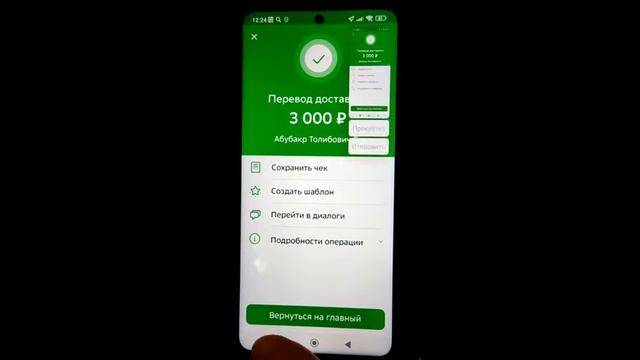 Как не потерять крипту! 🚨 Telegram wallet обзор кошелька криптовалют ! Как пополнить ? Как перевест