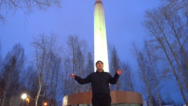 ТАНЕЦ ВОЗЛЕ РАКЕТЫ ГОРОД МИРНЫЙ #ПОД САМУЮ ПОПУЛЯРНУЮ ПЕСНЮ Joezi - Amathole feat LIzwi Original Mix