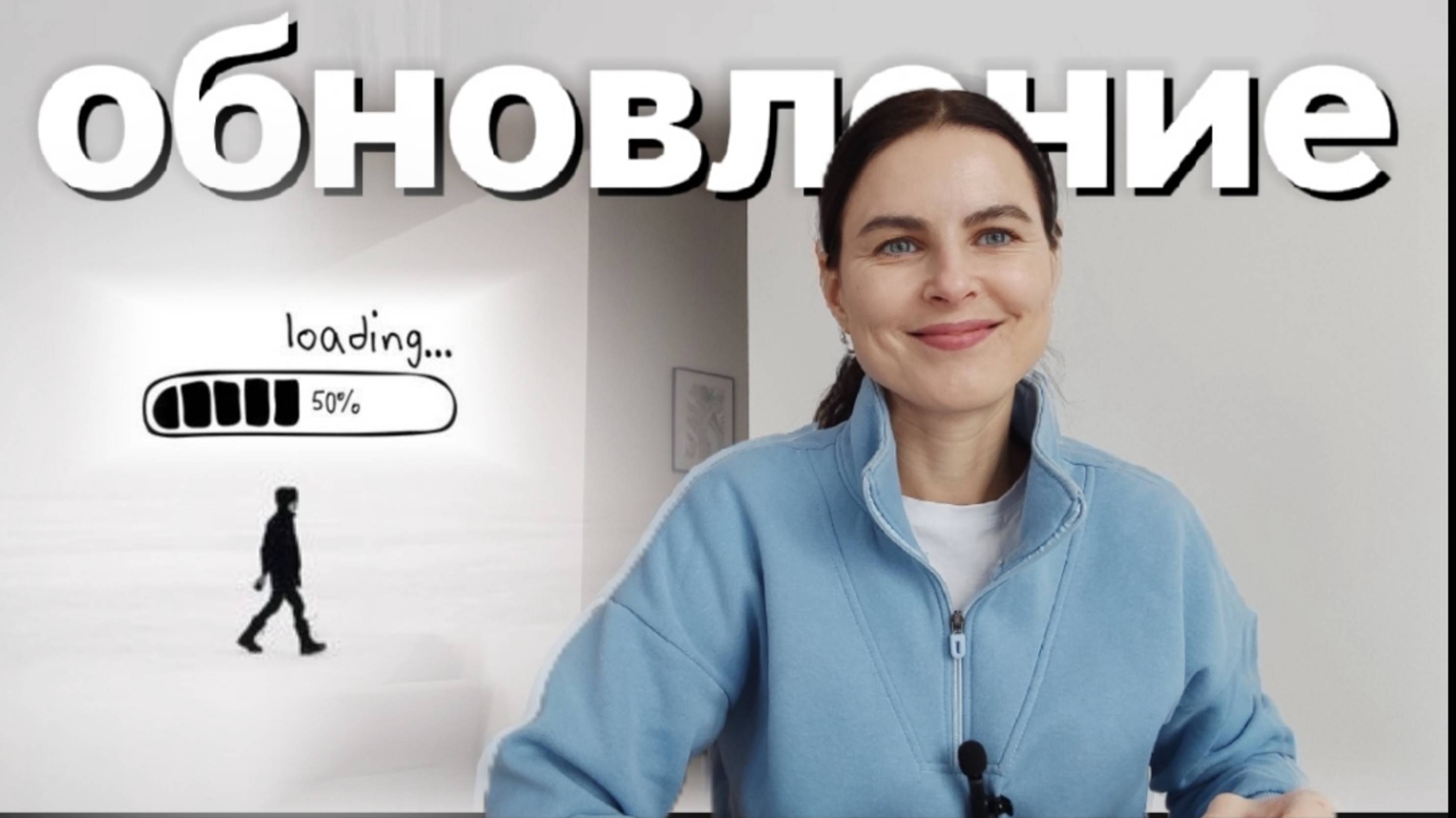 Как узнавать Себя во Всём?