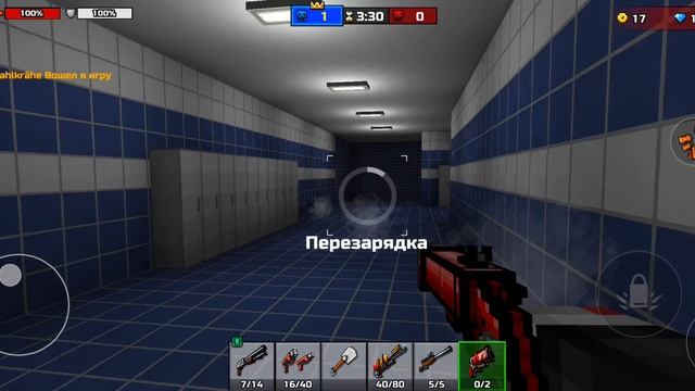 Pixel gun 3D