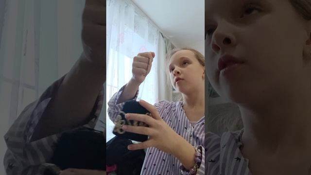 влог 4 часть