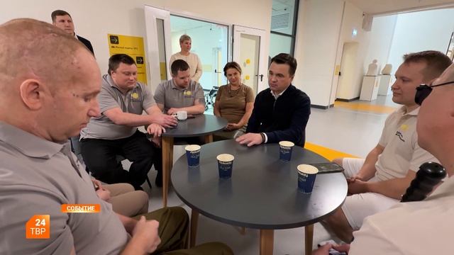 Визит Губернатора в Центр Мещерякова