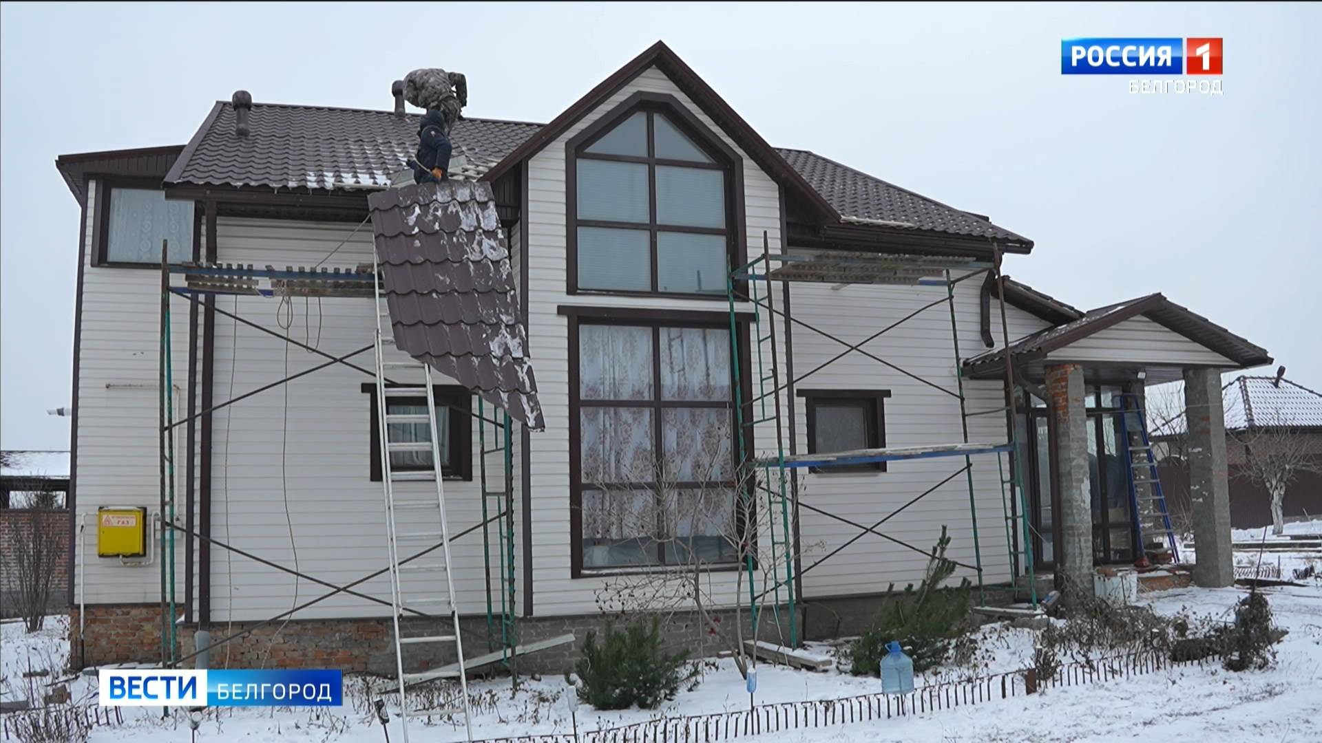 В Белгороде за неделю восстановили более 40 жилых объектов