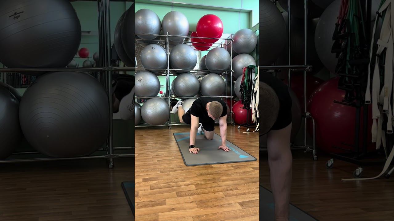 Разгибание бедра