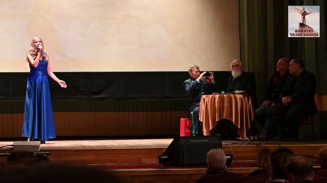 НАВСТРЕЧУ XXI ВЕКУ 12 Елена Седова 2