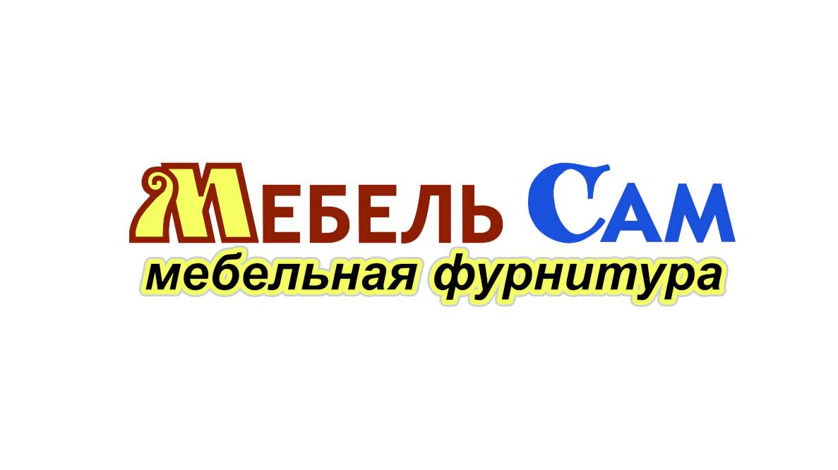 Плановые KPI