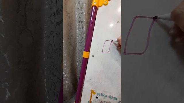 обзор на доску для рисования