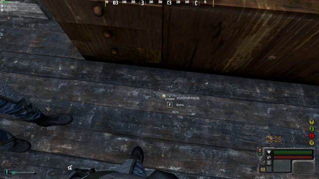 DayZ 2025.02.11 - 15.53.51.03.DVR