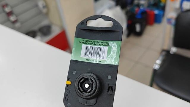 Трещоточная рукоятка Jonnesway R2903