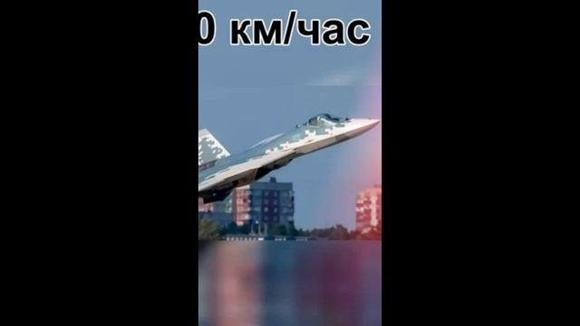 Су-57 российский многофункциональный истребитель пятого поколения