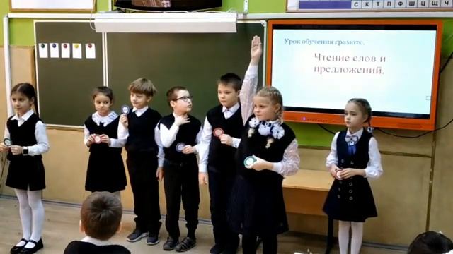 Шурупова С.Ю. Развитие читательской грамотности на основе технологий уровневой дифференциации