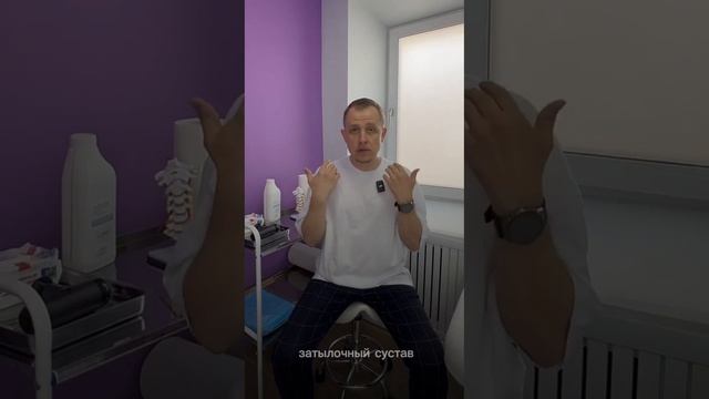 Ренервация - о методе