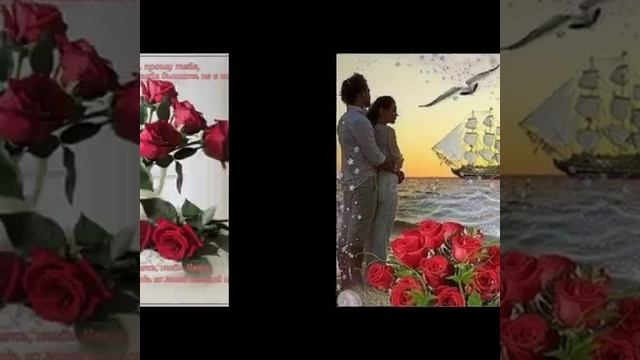 11-02-2025 " Дороги любви!"/ Методие Бужор и Жасмин /❤️❤️❤️