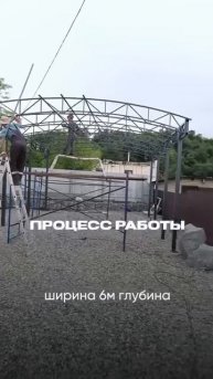 «MODERNA» г. Владивосток