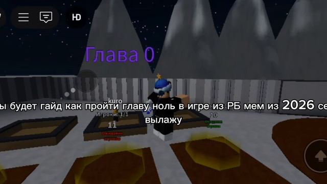 новости о видео