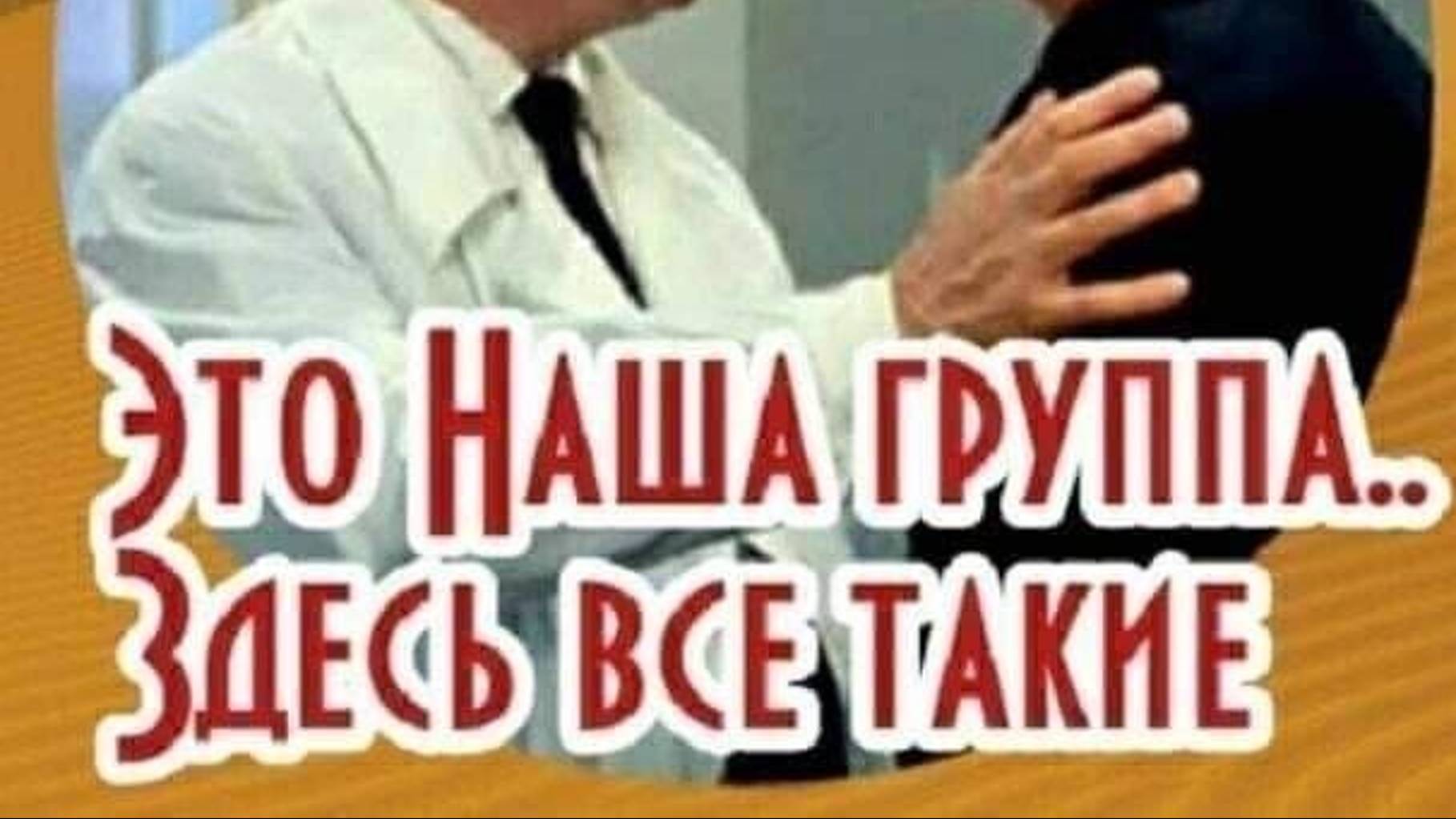Блиц
