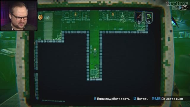 ПЕРВЫЙ БОСС ► Is this Game Trying to Kill Me? #2