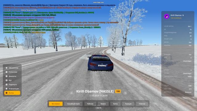 gta_sa 2025-02-11 13-36-45-37
