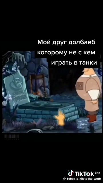scene_output.mp4