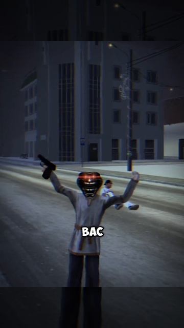 блек раша