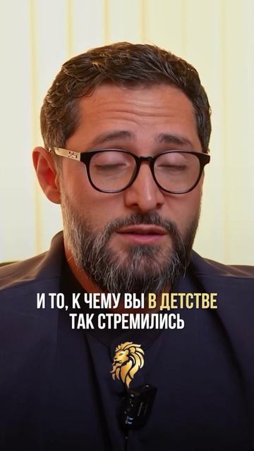 Самый большой страх сильных мужчин.