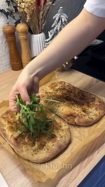 Пицца с лососем 🍕