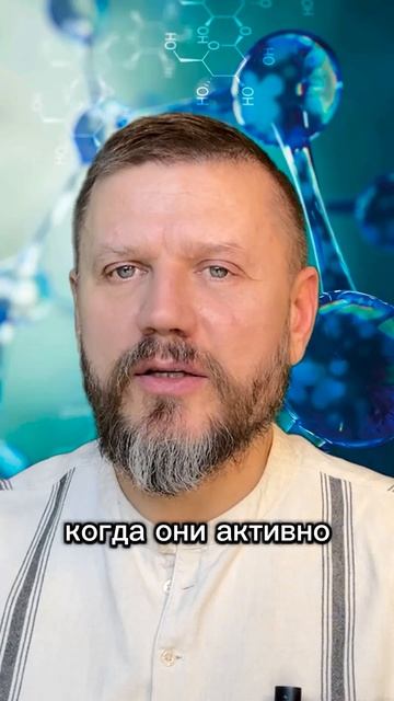 Грибы в тебе? Это реально!