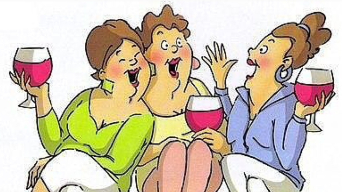 13 февраля день подруг. С праздником подружки.👯♀️