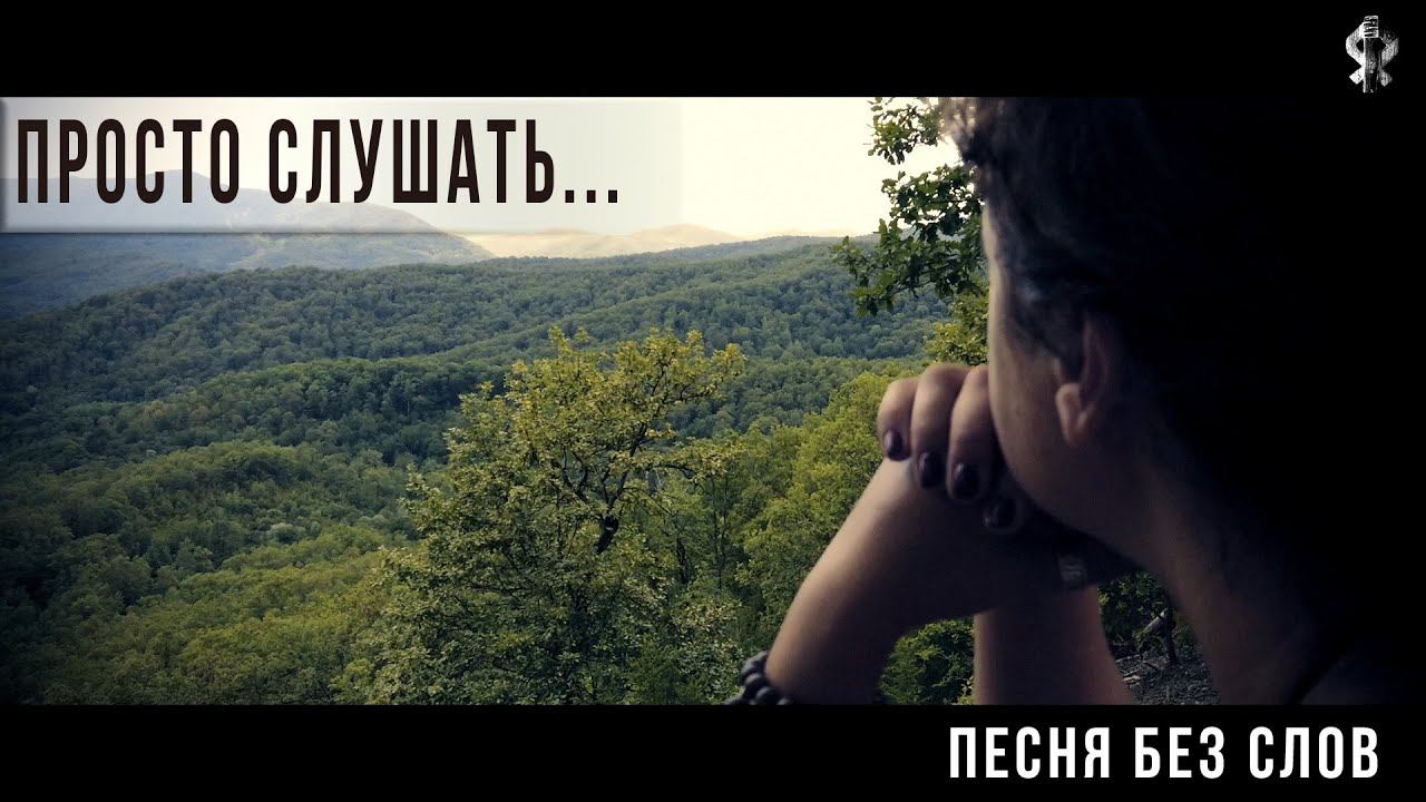 Песня без слов Helgi 011  Workout Electro Melodic Soundtrack Lofy  BPM 120