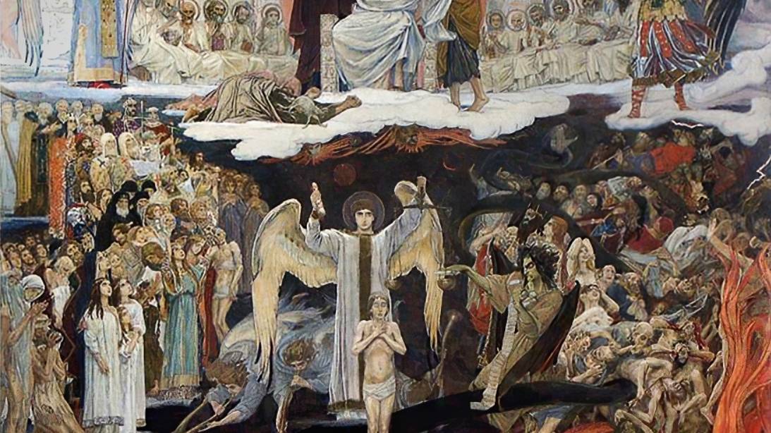 Страшный Суд Божий. Видение Григория, ученика святого и Богоносного отца Василия