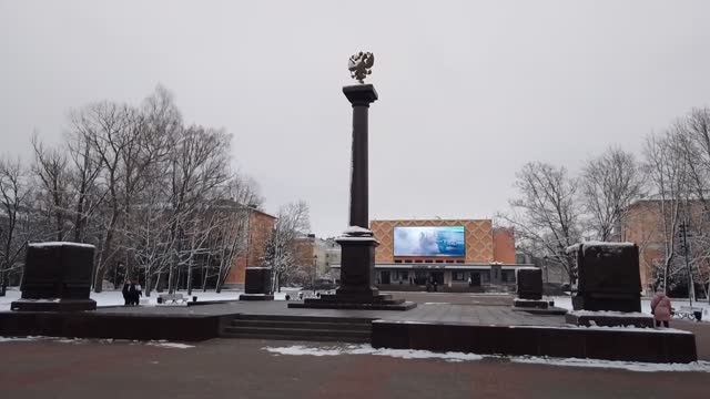 Великий Новгород. Стела